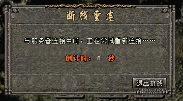 操作界面